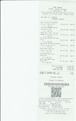 Кассовые чеки с подтверждением в Лодейном Поле