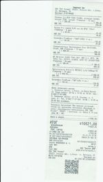 Кассовые чеки с подтверждением в Лодейном Поле