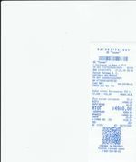 Кассовые чеки с подтверждением в Лодейном Поле