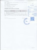 Кассовые чеки с подтверждением в Лодейном Поле