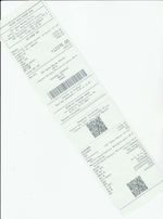 Кассовые чеки с подтверждением в Лодейном Поле